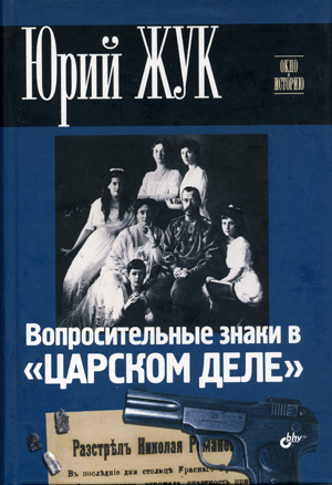 2013 (2).jpg